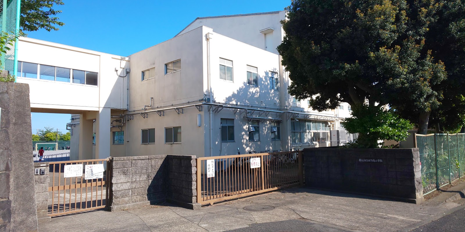 日野南小学校の写真