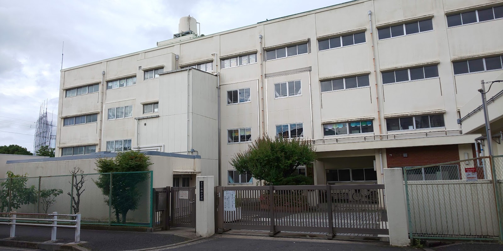 新橋小学校の写真