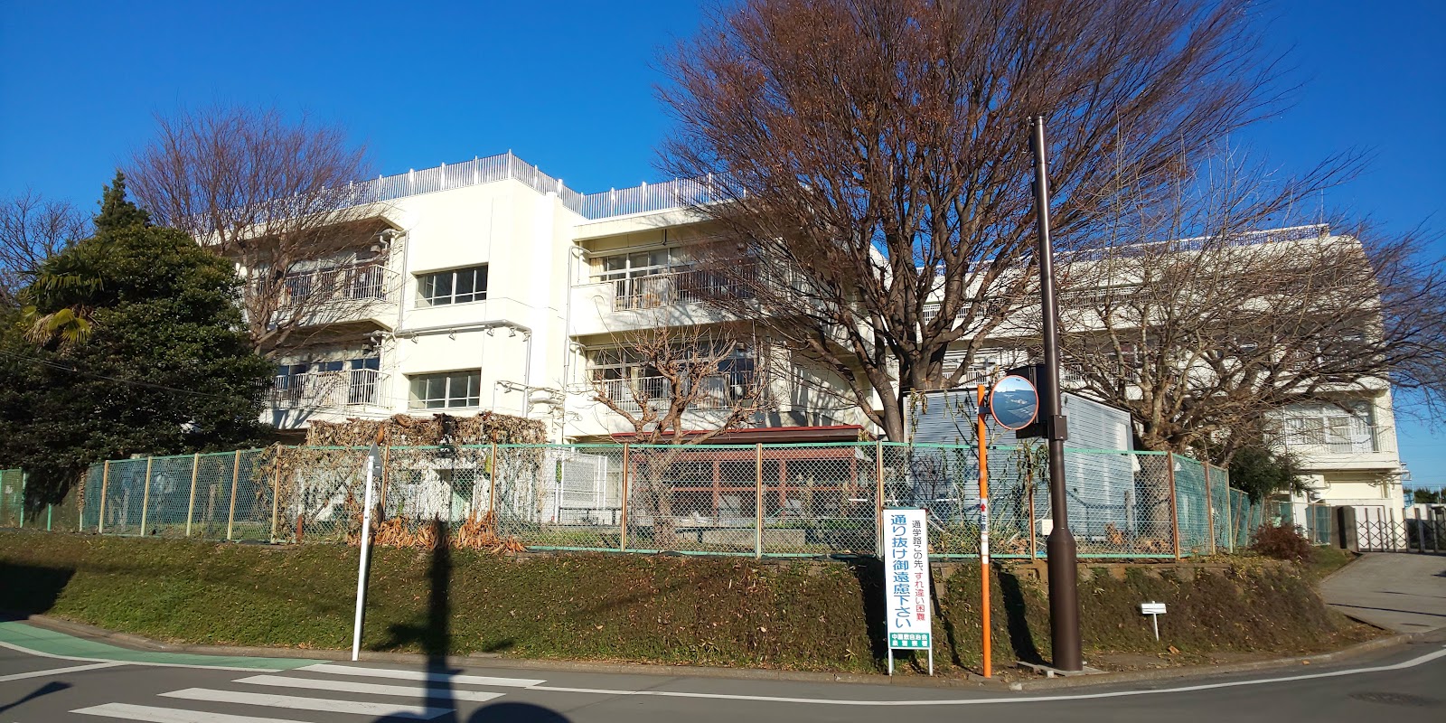 飯田北いちょう小学校の写真