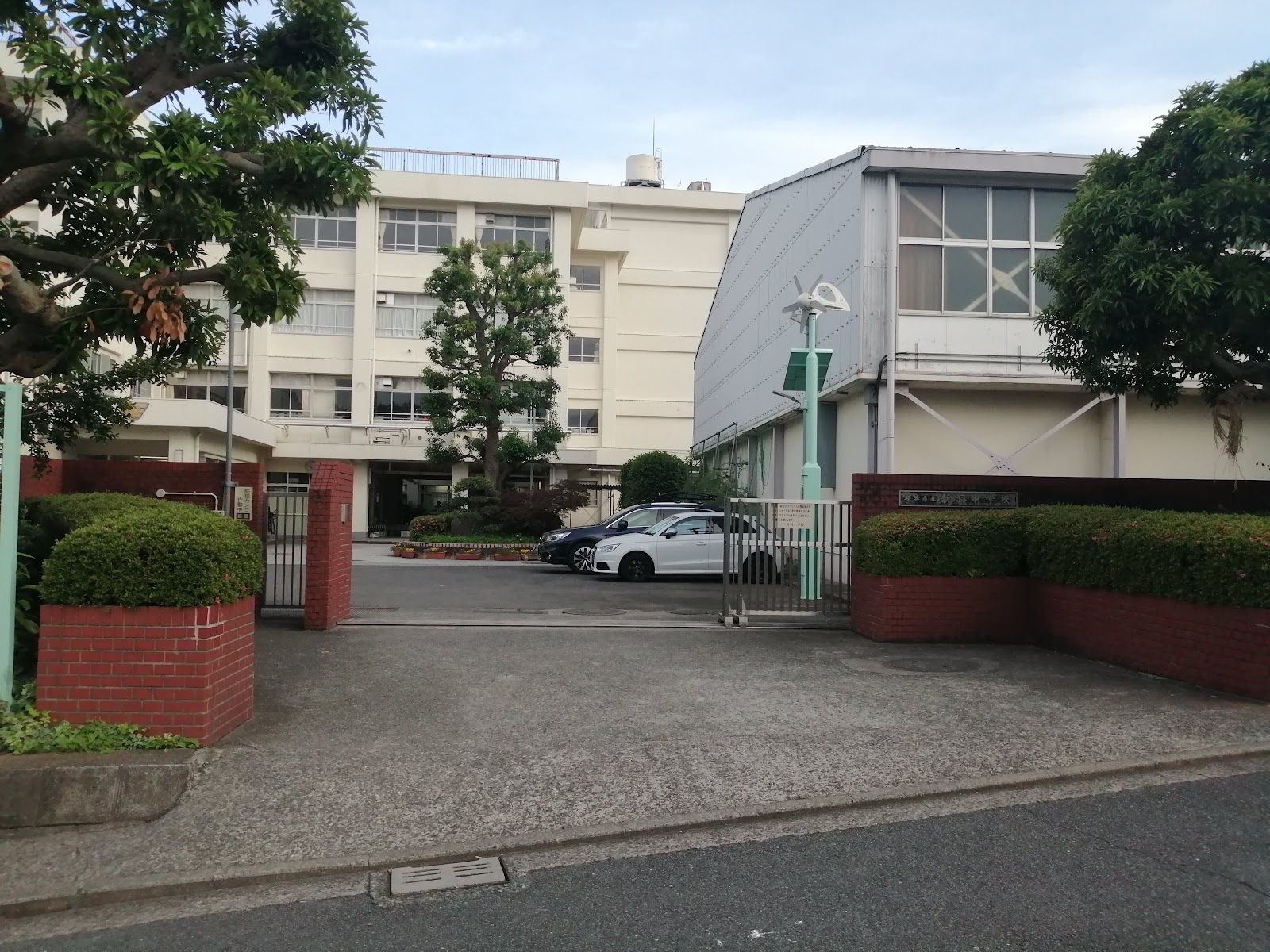 新羽中学校の写真