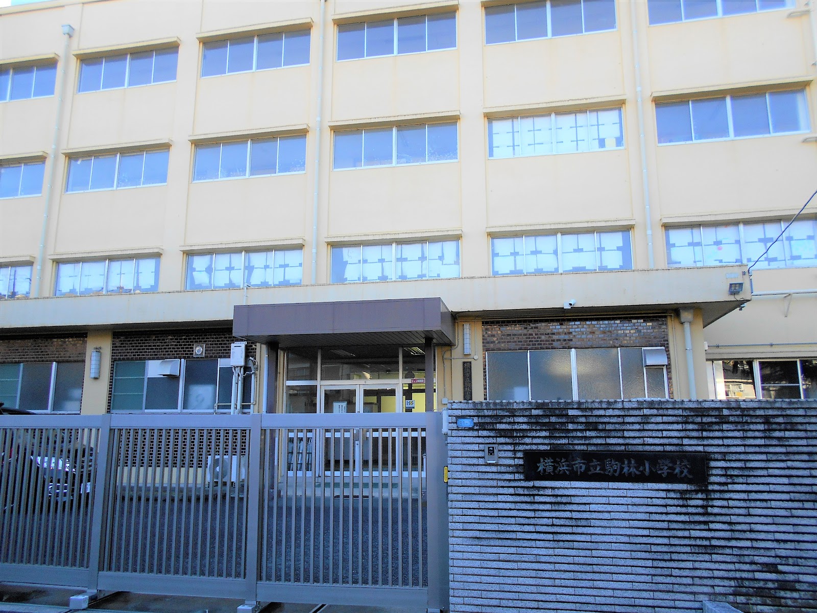 駒林小学校の写真
