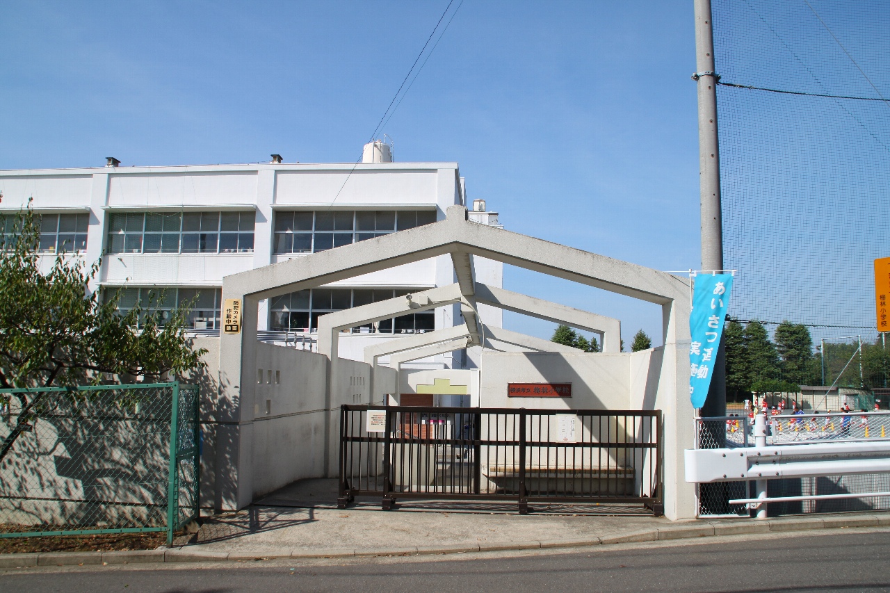 梅林小学校の写真