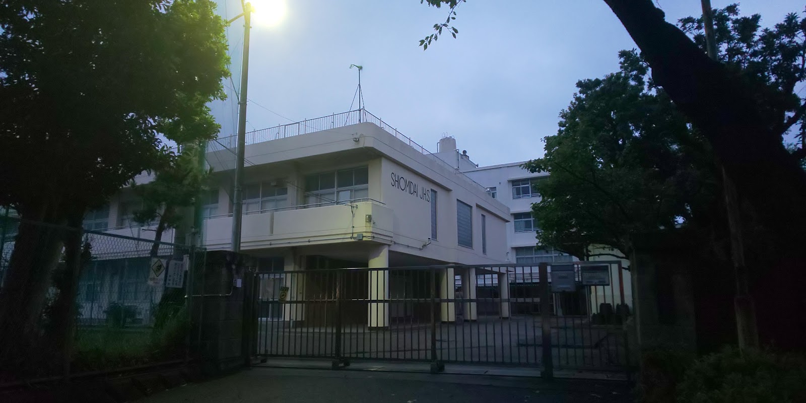 汐見台中学校の写真