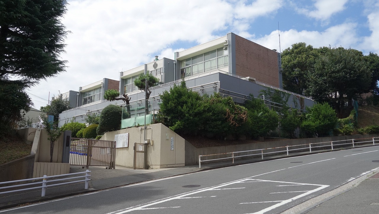 汐見台小学校の写真