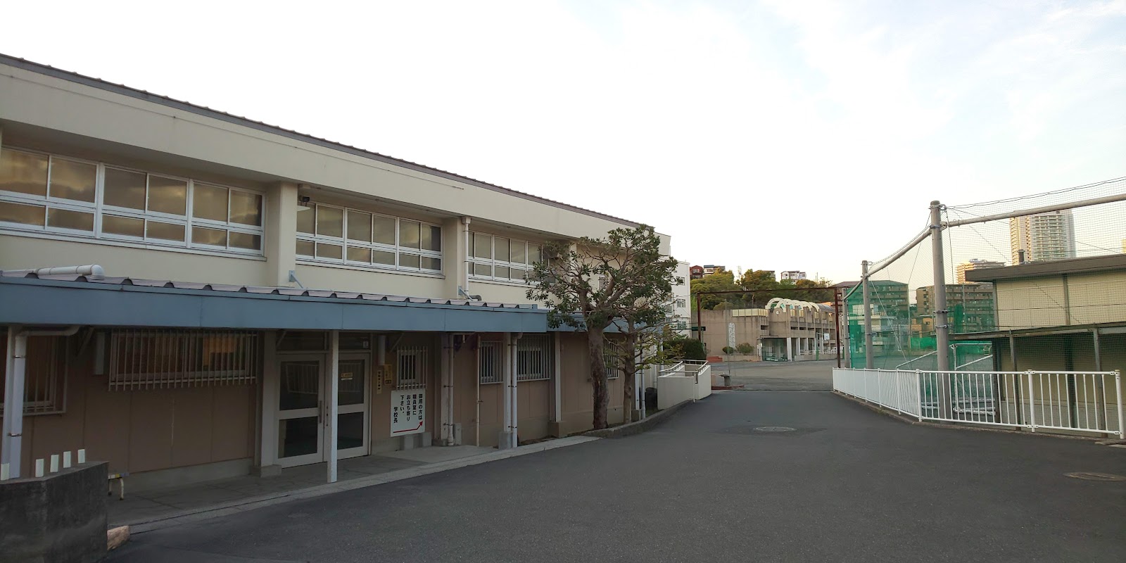 港南中学校の写真