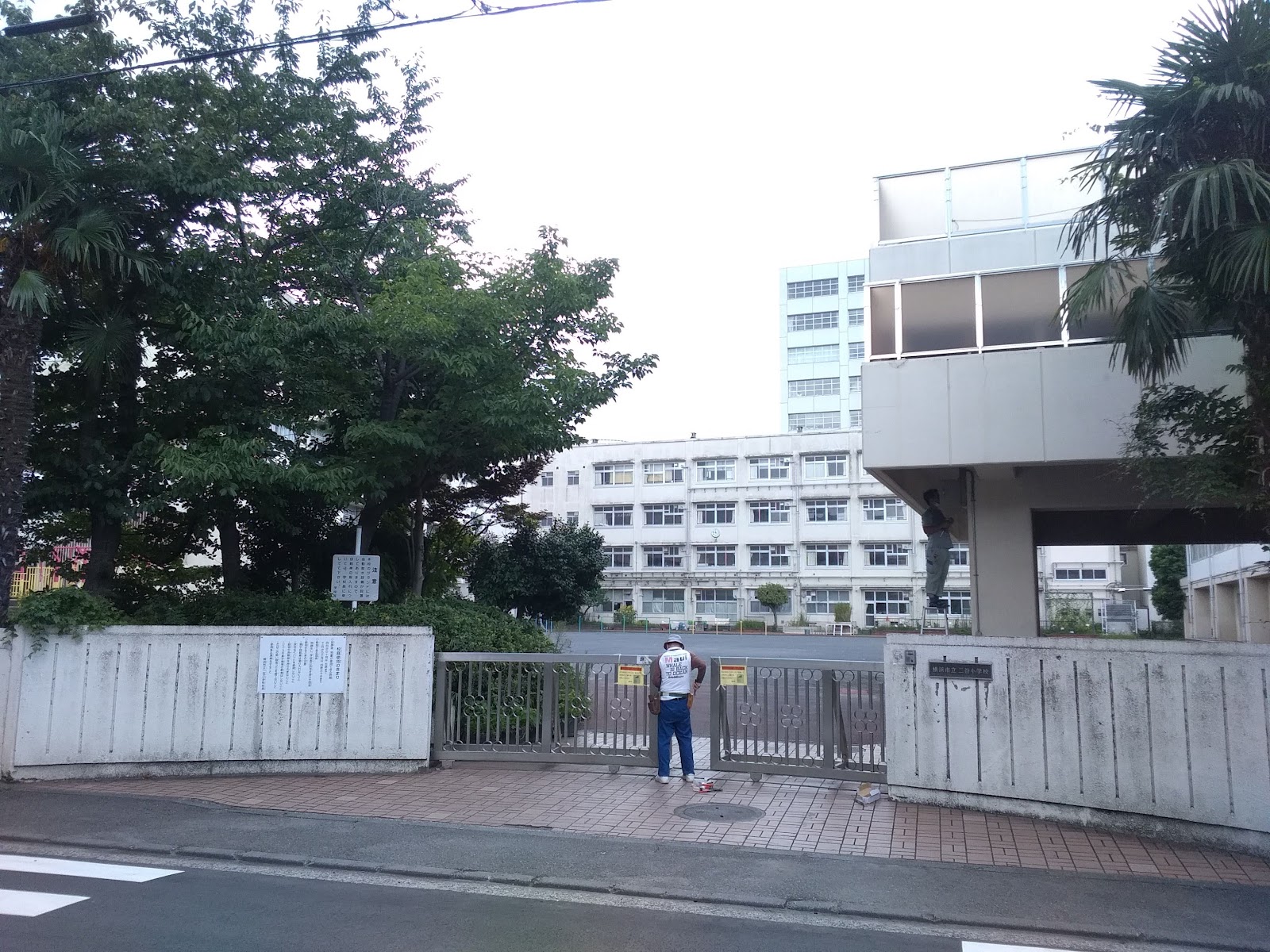 二谷小学校の写真