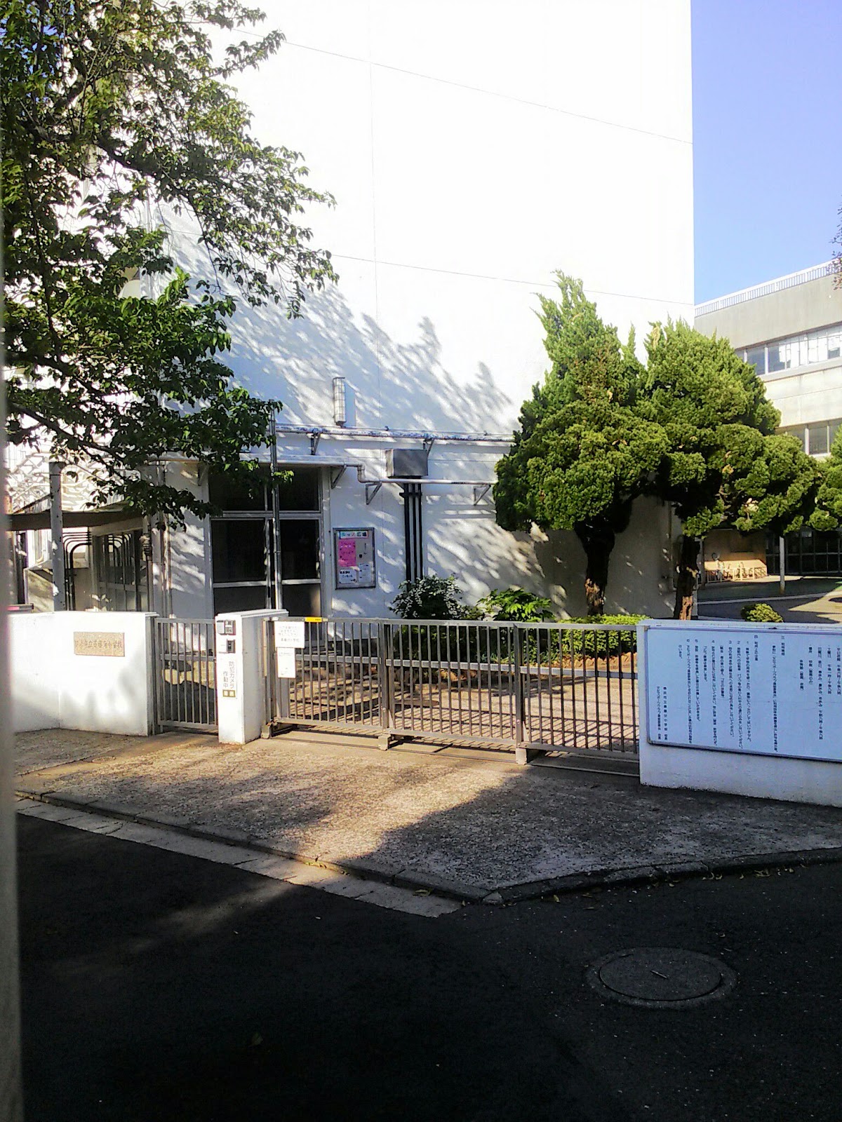 斎藤分小学校の写真