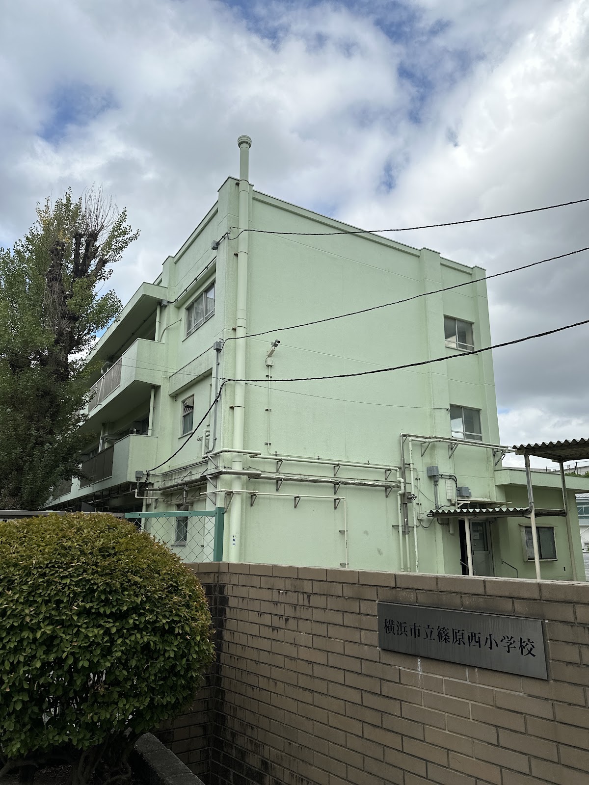 篠原西小学校の写真