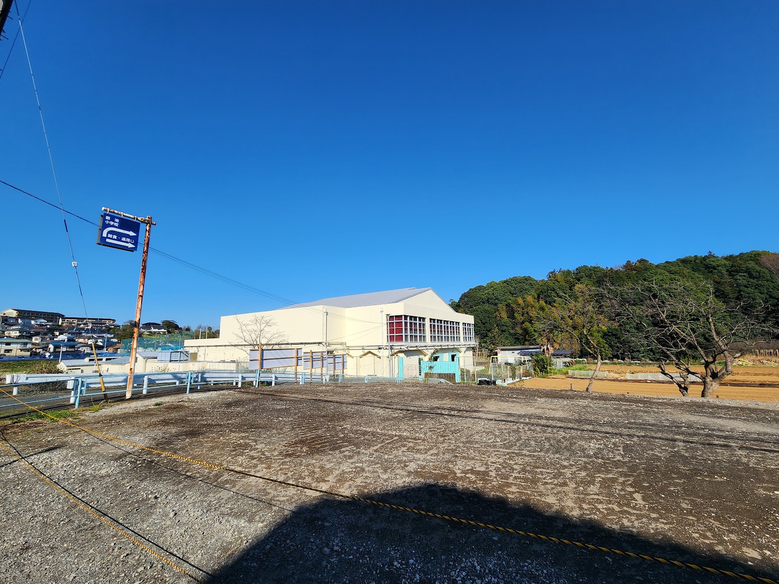 新治小学校の写真