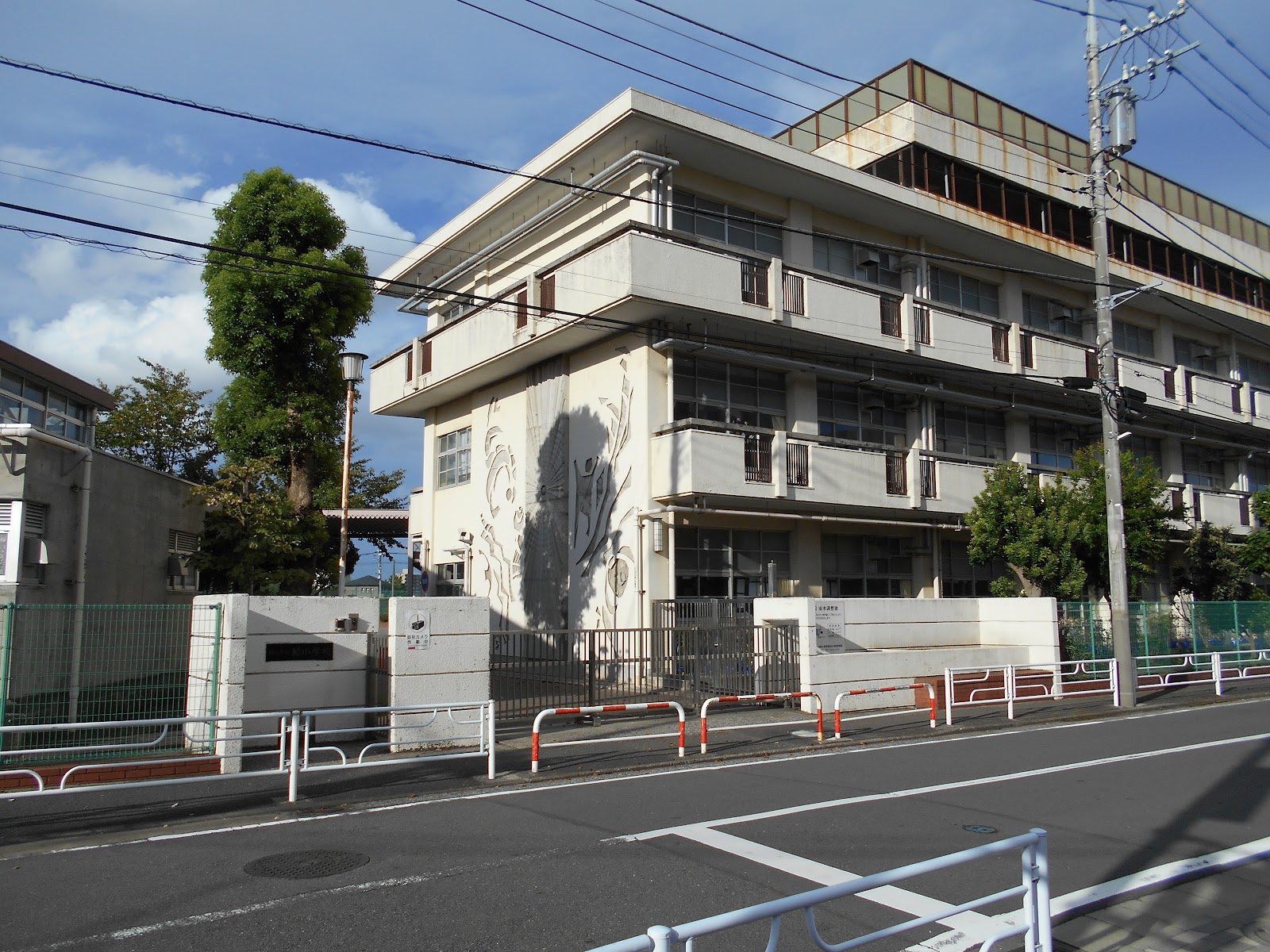 緑小学校の写真