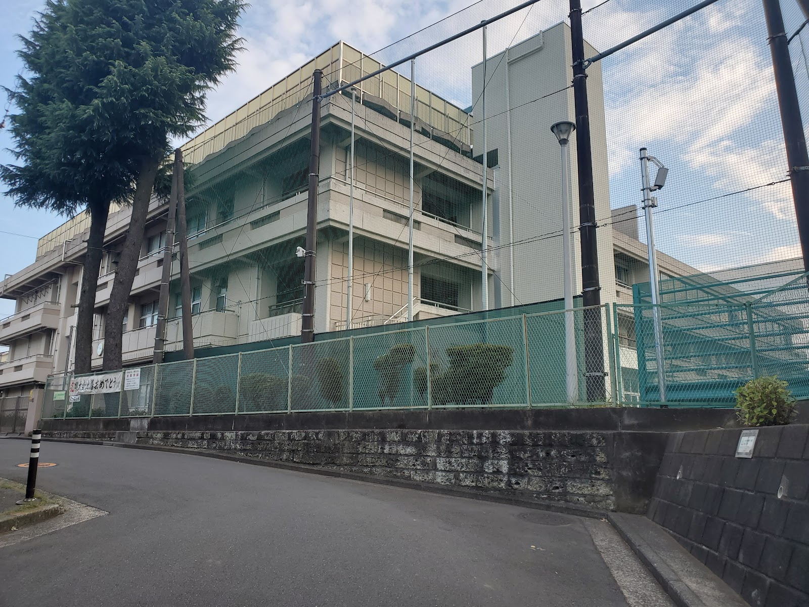 西中学校の写真