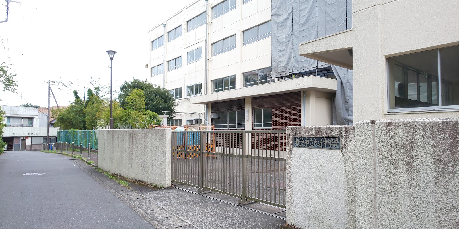 大道中学校の写真