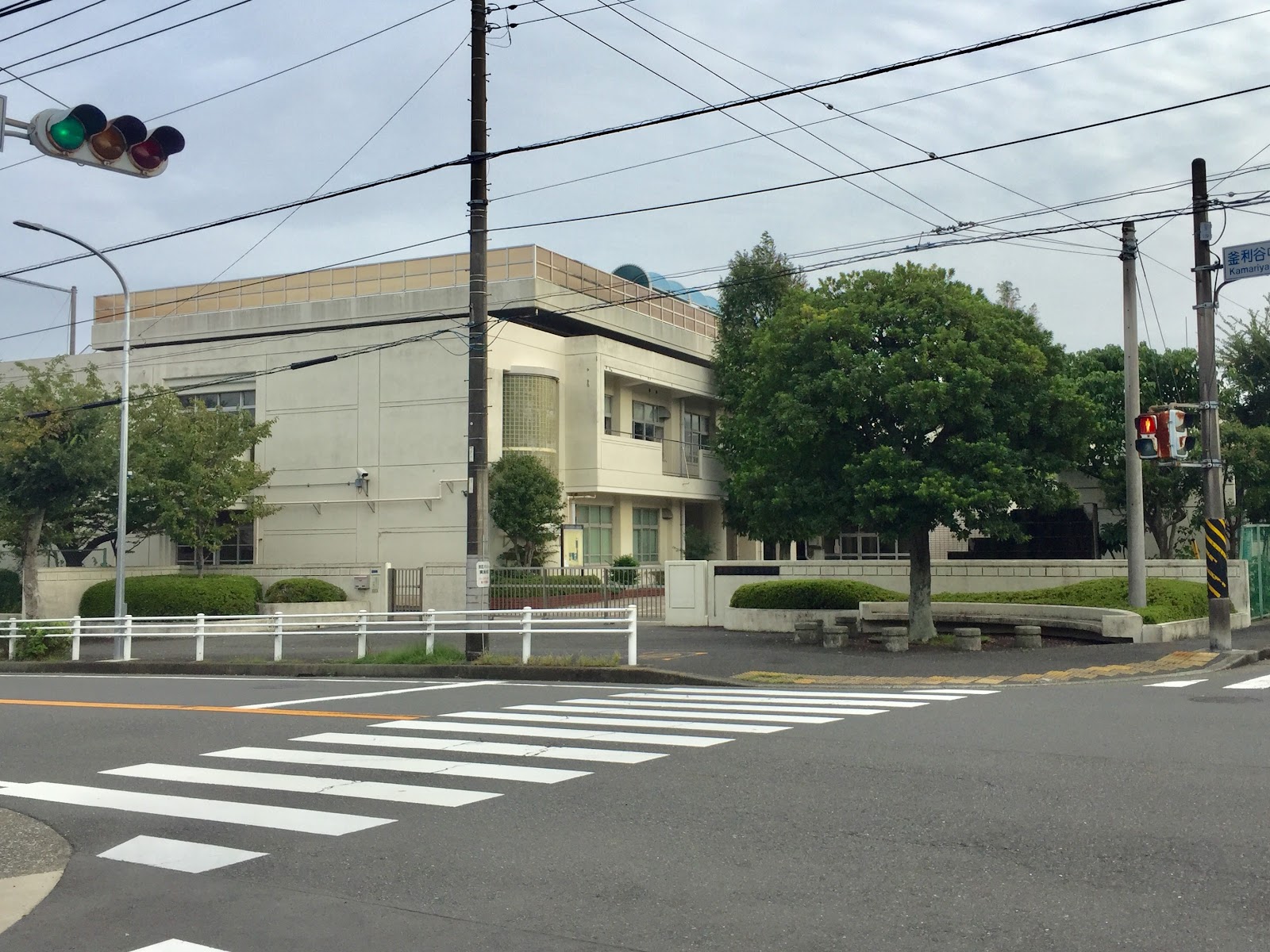 釜利谷中学校の写真