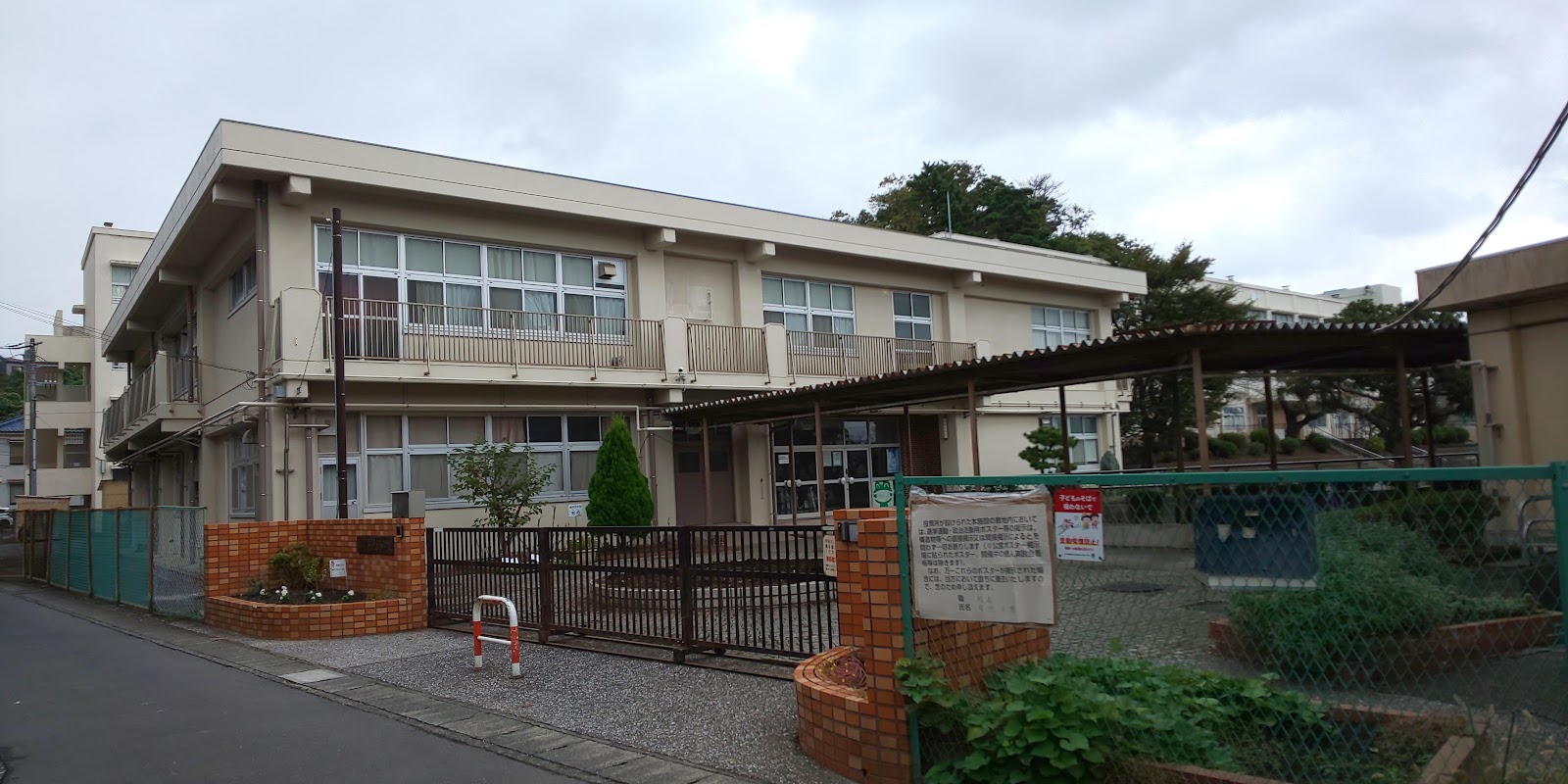 釜利谷小学校の写真