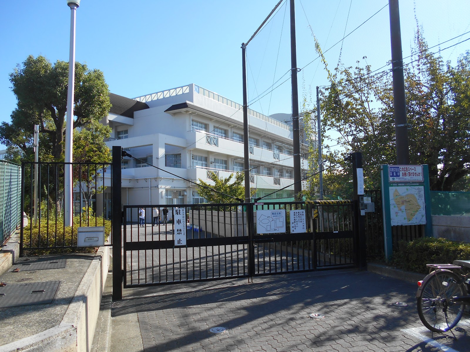 さつきが丘小学校の写真