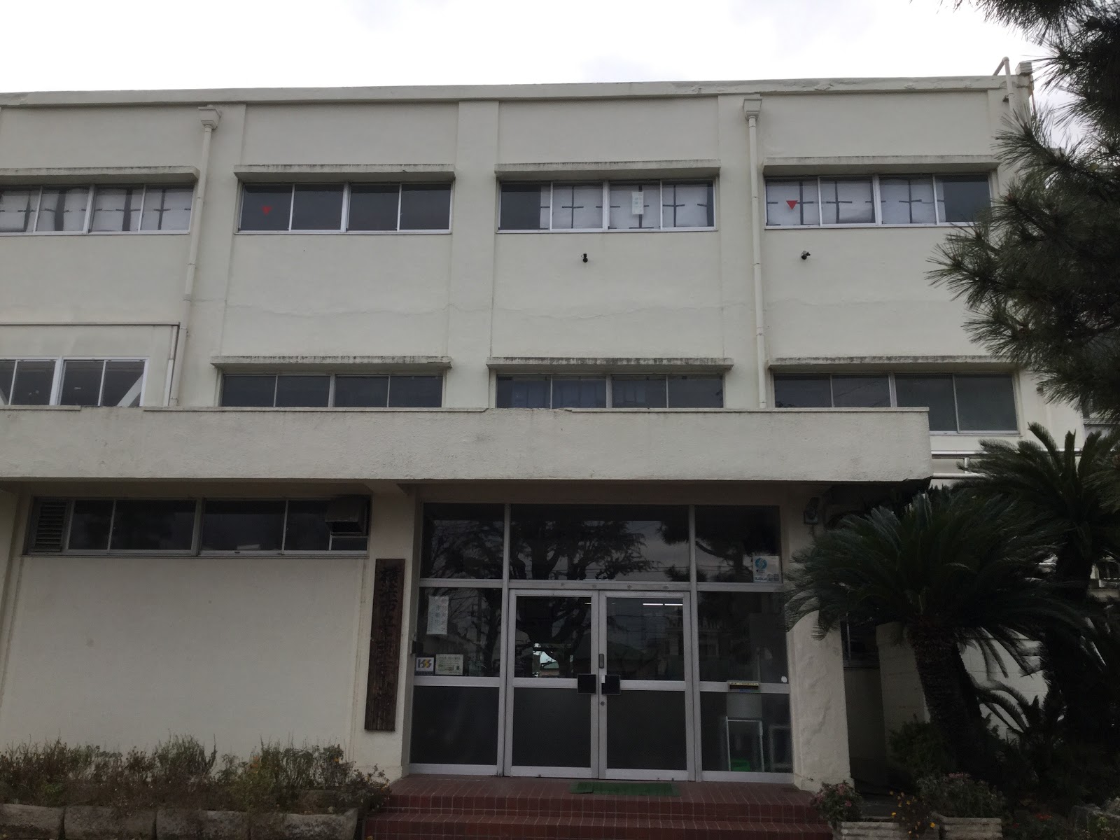 上末吉小学校の写真