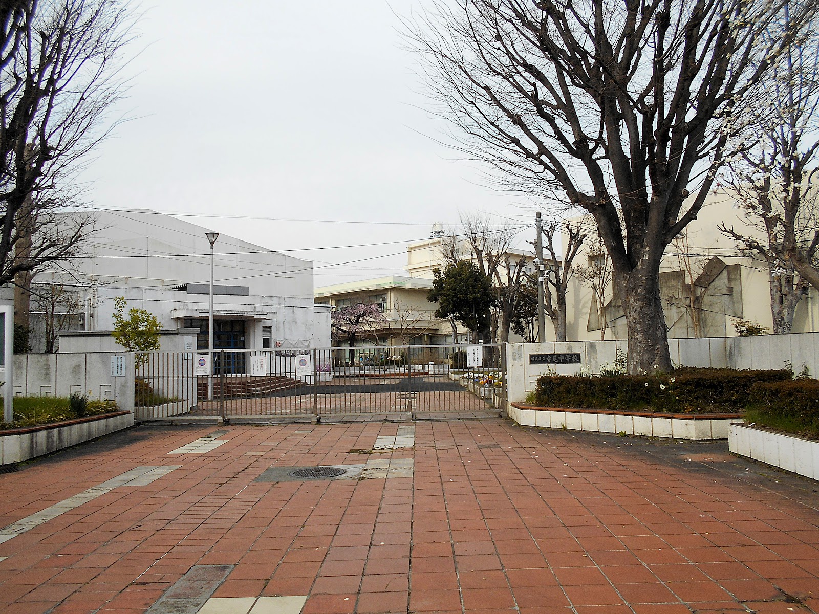 寺尾中学校の写真