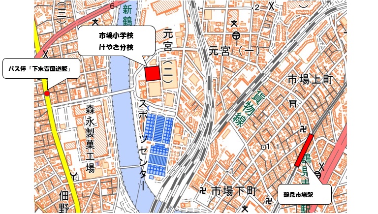 市場小学校 けやき分校の写真