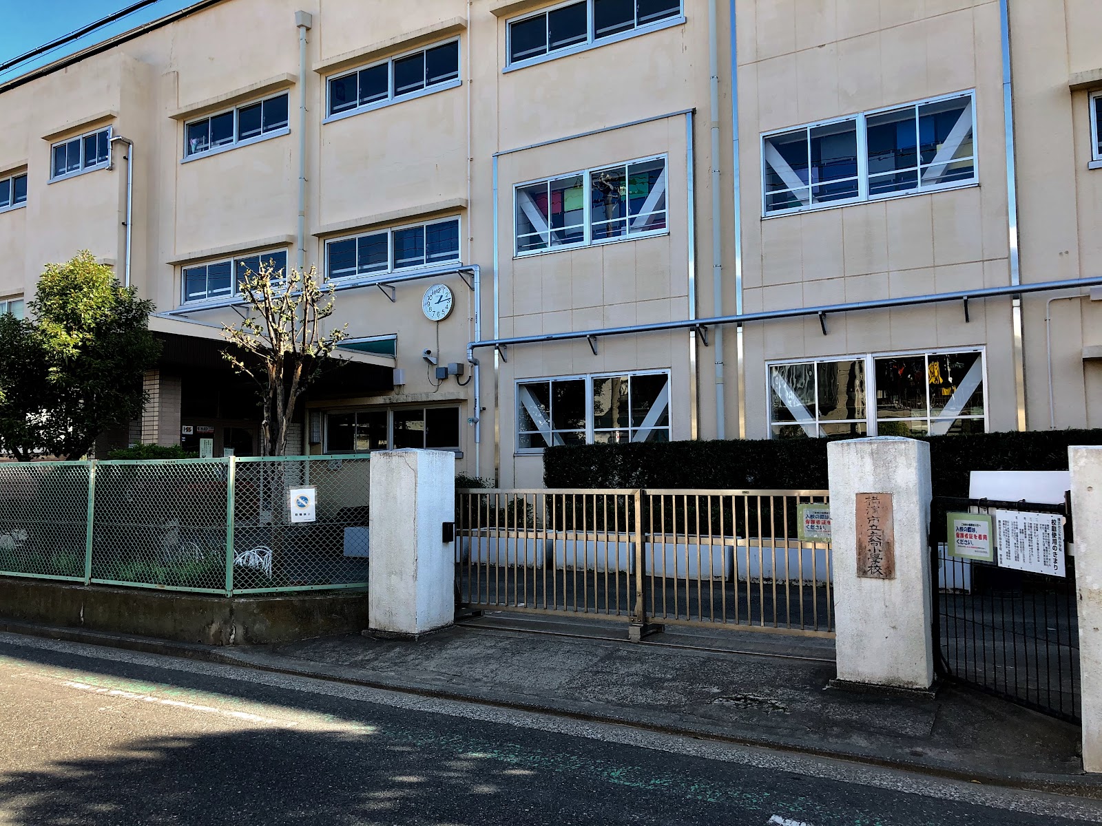 矢向小学校の写真