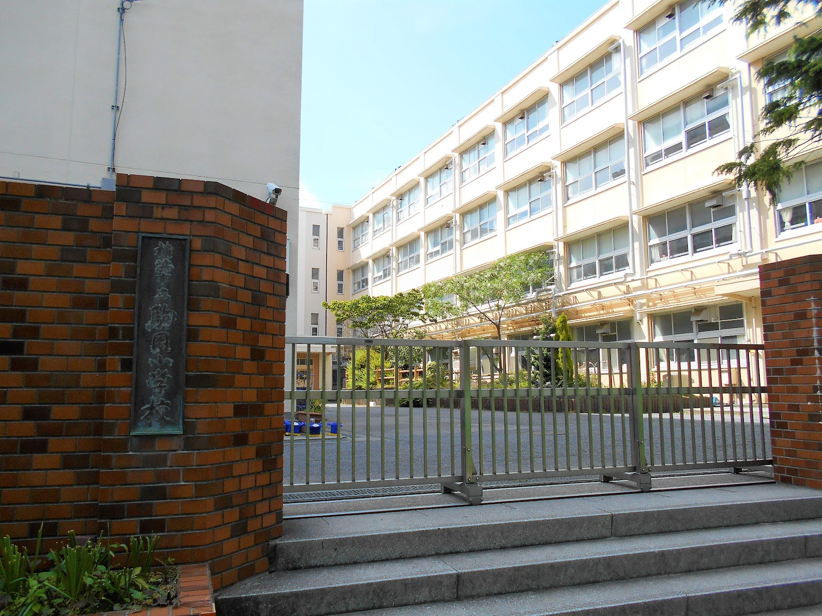 駒岡小学校の写真