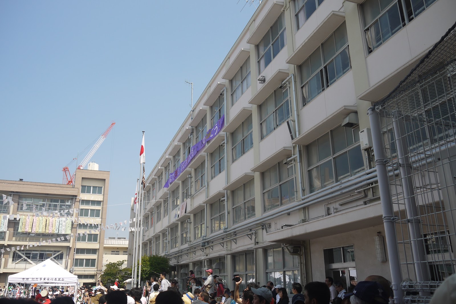 鶴見小学校の写真